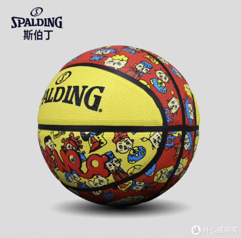 如何根据体型制定个性化的篮球训练方案_1