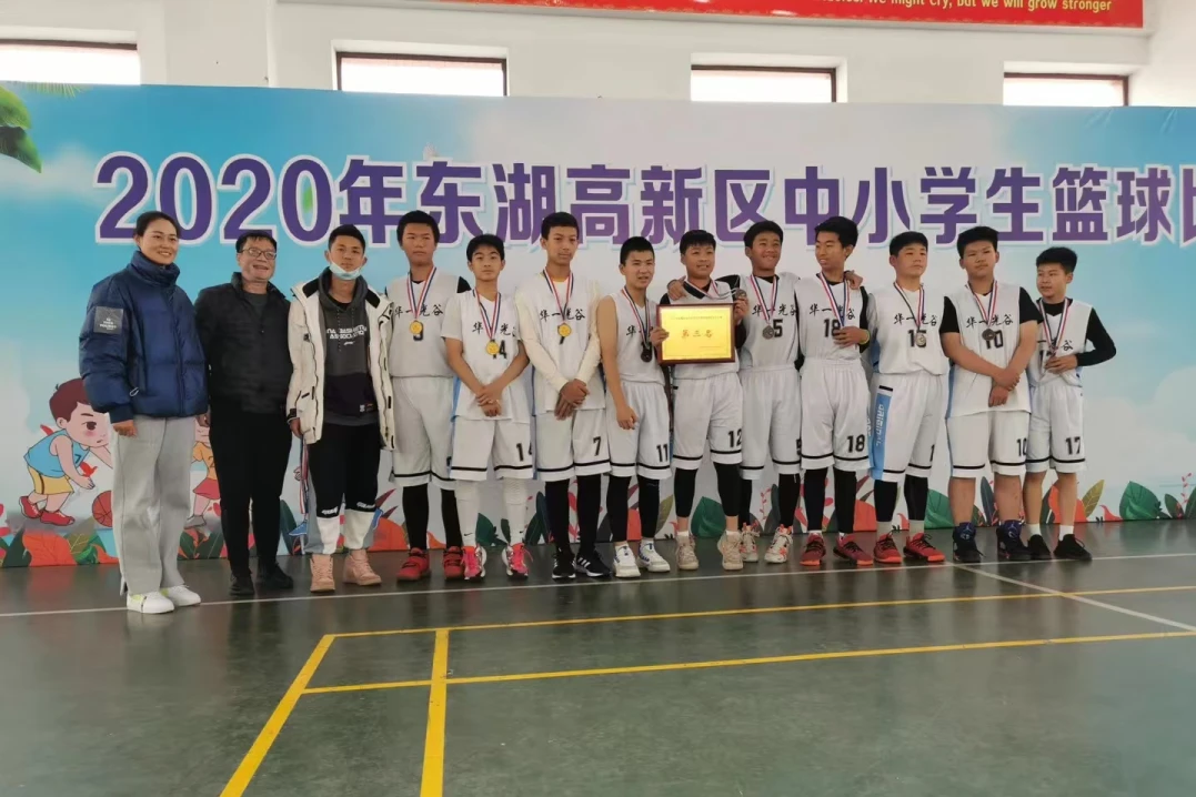 如何制定适合自己的篮球恢复训练计划?_0