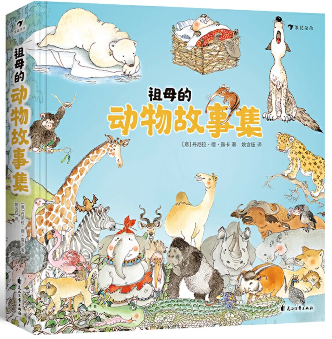 信息化设备如何提高篮球训练中的反馈速度_0