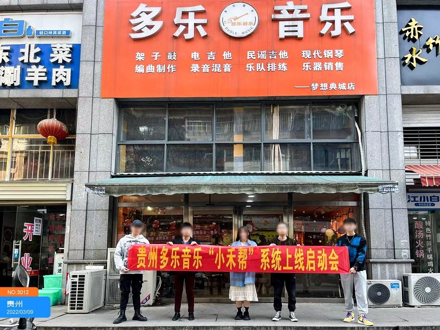 制定篮球交流计划以促进个人技能发展的方法_2
