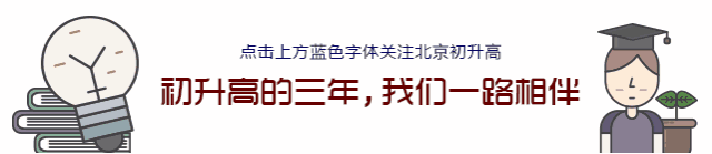 老年篮球爱好者如何练习控卫技巧_2