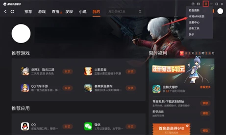 篮球训练营中试训的表现评估方法_1
