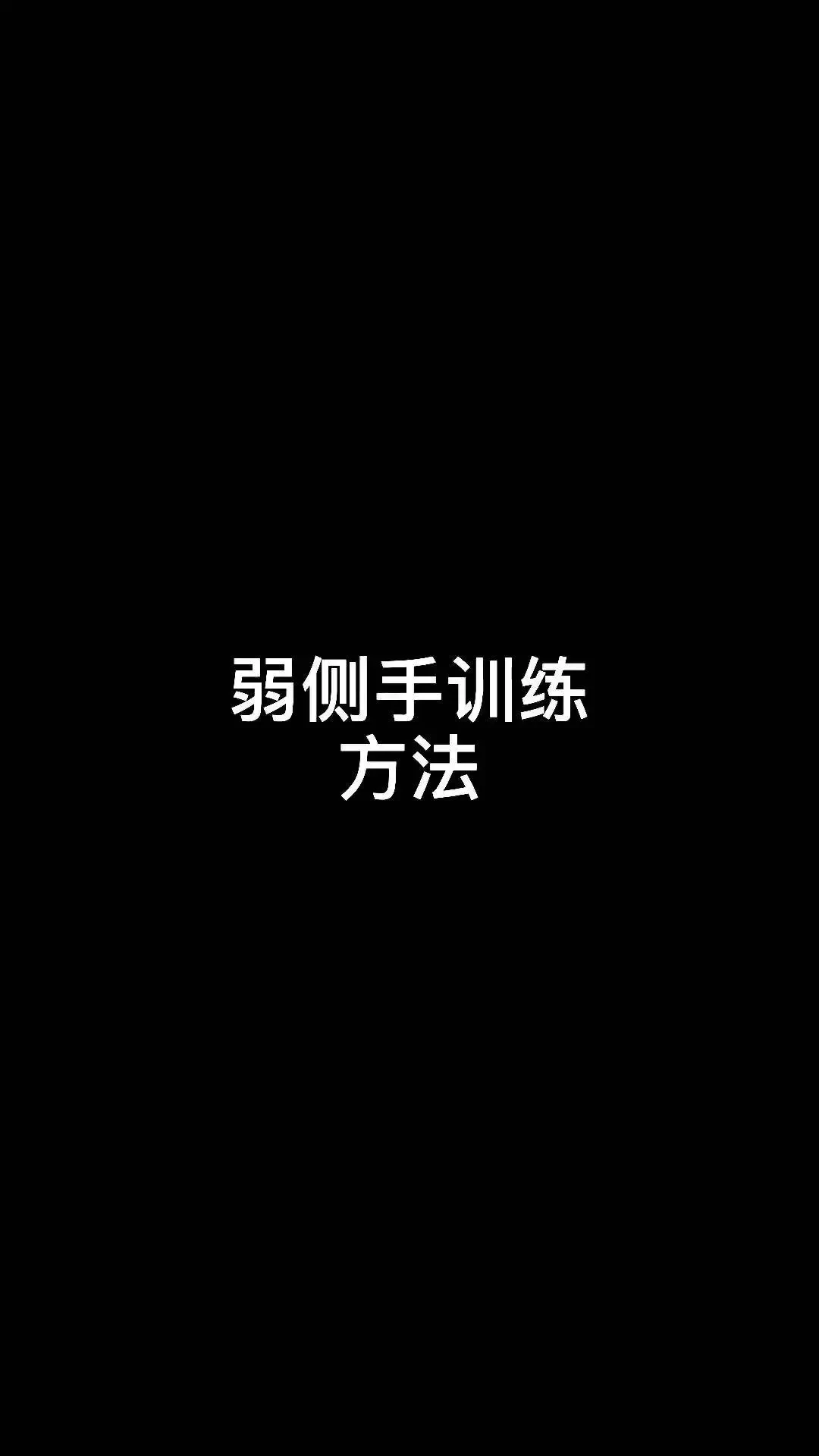 _2
