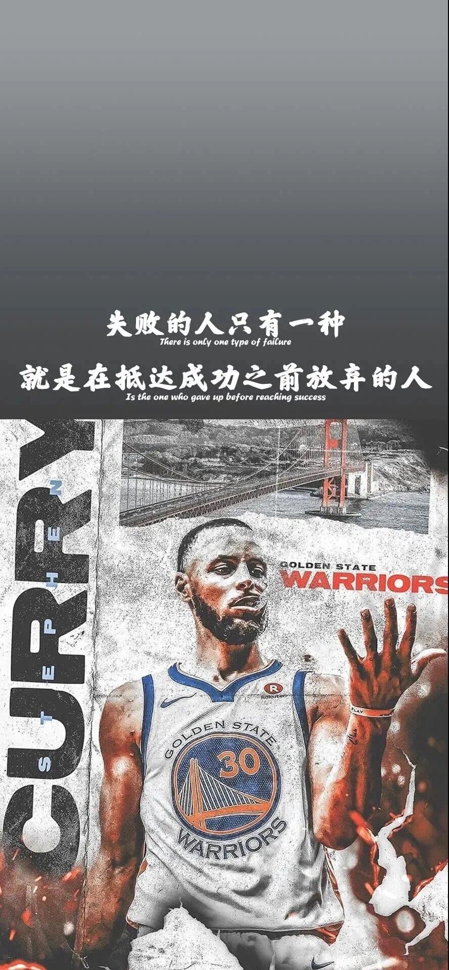 如何借助篮球榜样的力量提升团队协作能力_2